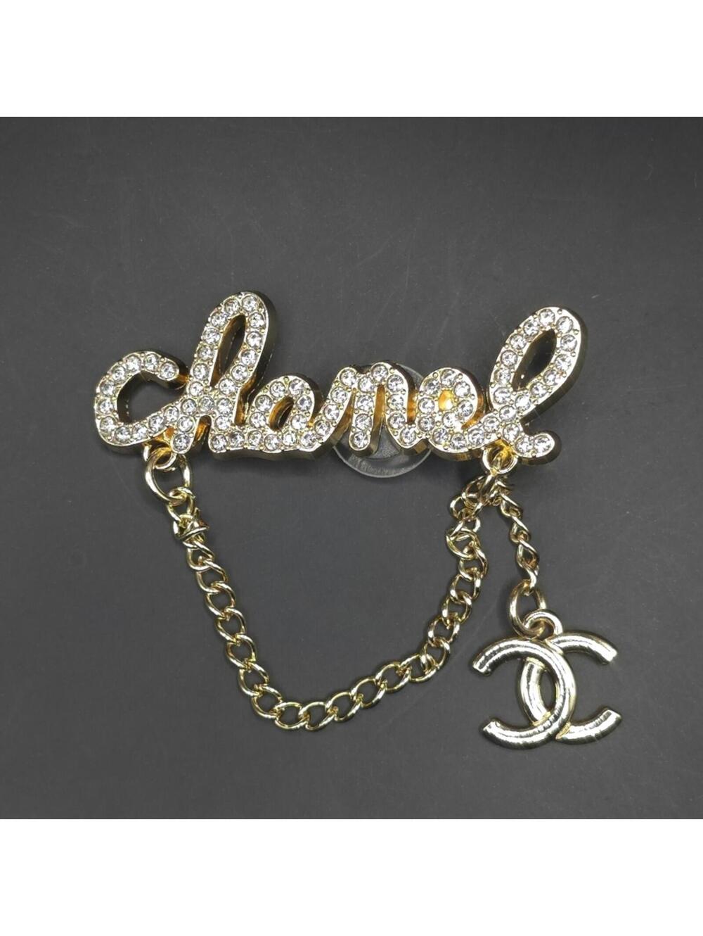 (2/$15) Gold Croc Charm